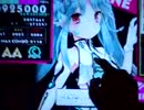MAV_0000