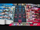 【対面EX10サンド】月が綺麗ですね227夜目【EX07ツクヨミ】