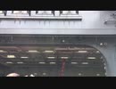 護衛艦かがのエレベーターに乗ってみた