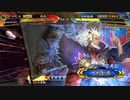 【三国志大戦5】駄君主がケニアで遊ぶそうです854