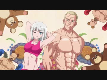 ダンベル何キロ持てる ジーナの反動トレーニング講座 ニコニコ動画