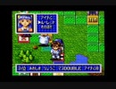 300円で売ってたUNOストーリーモードがヤバいpart2
