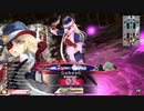 【WLW】凡骨inワンダーランド　その239 ウィキッド・ドロシィ