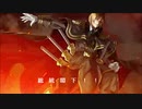 総統閣下の矯正官