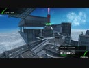【BBPS4】　鵺の出撃日記 17ページ目 B4