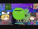 【Fortnite】コメント返し(#16~#21) #21.5【フォートナイトモバイルPAD】