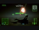 【AC7】F-2Aと未知なる空へ Sortie16【難易度ACE】