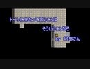 【おなご二人が掘られる】阿部鬼【実況プレイ】Part11