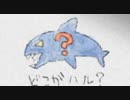 あの日あの夏Season3 【実況】 8月22日