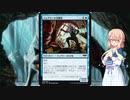【桜乃そら×ＭＴＧアリーナ】桜乃そらはわんこがお好き ♯29【激変スタン】