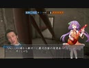 ホモと風評被害が遊ぶ虹六ランクマッチ.Mk.22 Mod0