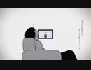 命ばっかり　歌ってみた　  【 haku 】