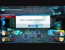 ザンキゼロを実況プレイ。part5