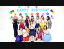 【瑠華】Yeah! Yeah!! Yeah!!! 踊ってみた【大好きなみんなと】
