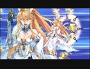 Fate/Grand Order　宝具のBGMを変えてみた part81