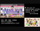 【比較版】おにくだいすき！何キロ持てる？【AniPAFE2019支援】