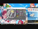 simai創作譜面R-297　Five Colors Re:MASTER[2/7]