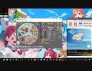 simai創作譜面　わたてんOP Re:MASTER