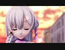 【アイドル部 MMD】曖昧さ回避 【夜桜たま】
