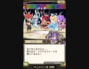 ワークロ ワールドクロスサーガ キャラクター一覧 ワクサガ ワールドクロスサーガ攻略まとめwiki