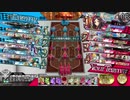 【wlw】月は出ているか？第22夜【EX11かぐや】