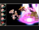 【花騎士】Scene.3　監獄の母の追憶　クリ反撃PT・レインボーローズ未使用での4PT攻略【特殊極限任務 Side.監獄島】