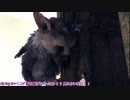 【刀剣乱舞】ハセベと大鷲 feat.伊達組～第十七陣～【偽実況】