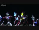 【ウルトラマンMAD】ウルトラマン×炎の華【アイマス×特撮】