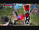 ACTiON仮面のWLW その2【CR23 ジョーカー WLW】