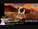 ＦＧＯＡＣ　犬門ももが行くpart.4
