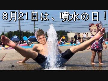 【シャドバ】上原〇衣とジャバウォックのデッキ圧縮ドラゴン【シャドウバース / Shadowverse】