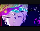 【真崎 凛之助】『シャボン』歌わせて頂いた。