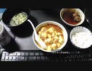 あの枠【2019/08/20】
