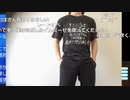 【ニコ生】もこう『どうが』1/9【2019/08/21】