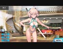 Fate/Grand Order オキタ･J･ソウジ（沖田総司〔アサシン〕・水着) マイルーム＆霊基再臨等ボイス集+α