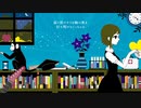 夜もすがら君想ふ ひっそり歌ってみました 【chanHeRo】 くせがつよいんじゃぁぁぁ