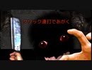 【祈念寫眞-ｷﾈﾝｼｬｼﾝ-】 あなたの人生の１コマはおいくらですか？6枚目【実況】
