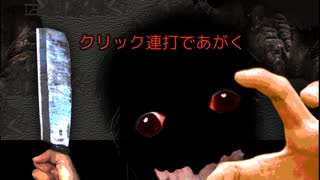 【祈念寫眞-ｷﾈﾝｼｬｼﾝ-】 あなたの人生の１コマはおいくらですか？6枚目【実況】