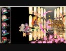 【花騎士】Scene.3 監獄の母の追憶　アキレア込1PT脱落者無し攻略　ランタナあり【特殊極限任務 Side.監獄島】