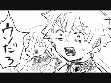 【手描き】善逸でマイムマイム【音MAD】