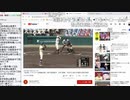 【ニコ生】もこう『どうが』3/9【2019/08/21】