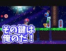 【音量注意】レート戦嫌いの自分がみんなでバトルをやってみた！ その7【マリオメーカー2】