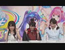 オンゲキ SUMMER 稼働直前公式生放送2019年8月21日