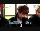 EXO so happy