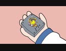 このノヴァ押してみ？