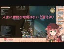 自らの時間の使い方について疑問をもってしまうが人生に無駄な時間はないと自分に言い聞かせる童田明治