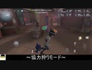 [サバイバー・幸運児]駆け込み脱出する踊り子【第五人格をプレイしてみた Series2】#77