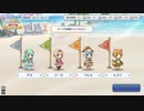 (プリコネ実況)1.5周年ゴーレムの無料１０連ー七日目ー