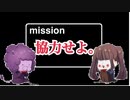 【◎22時間目×】仲良しだったら勝ち！！◎初心者2人のドンキーコングリターンズ