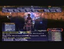 カッパのFF11生活1021　ケイザック古戦場　【実況】